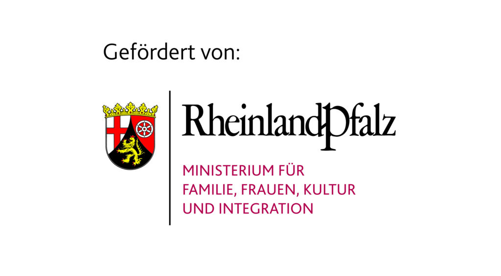 Logo: Mit freundlicher Förderung